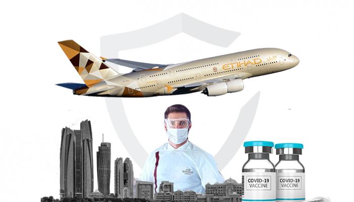 “الاتحاد” الإماراتية أول شركة طيران بالعالم يتلقى 100% من طاقمها اللقاح