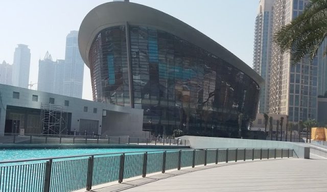 حديقة برج خليفة في دبي