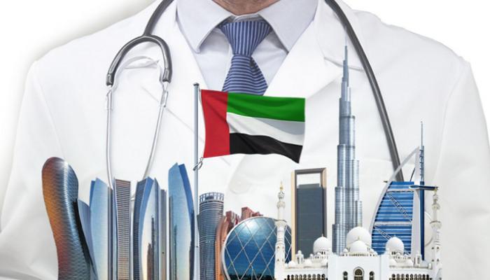 الإمارات تتربع على عرش السياحة العلاجية في الخليج
