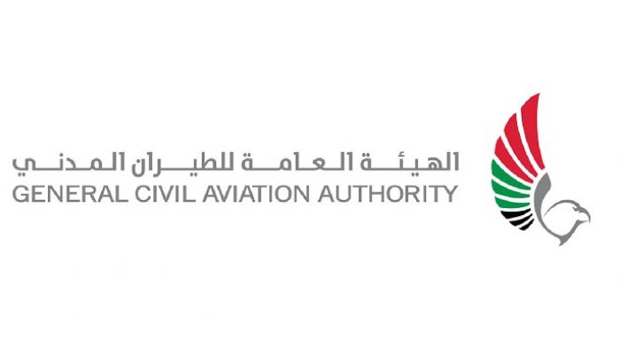 الإمارات تعيد فتح المجال الجوي مع قطر بدءا من السبت