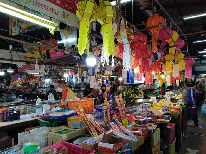 سوق بوابة شنغماي