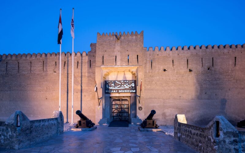 متحف الفهيدي دبي: أهم المرافق، اسعار التذاكر، والمزيد!
