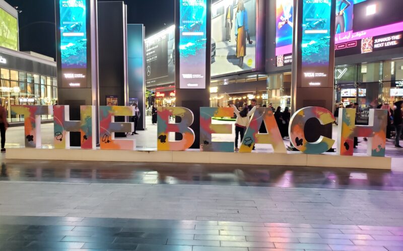 مركز تسوق ذا بيتش دبي: أهم الأنشطة، أسعار التذاكر، والمزيد!