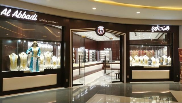 أفضل مركز تسوق في دبي