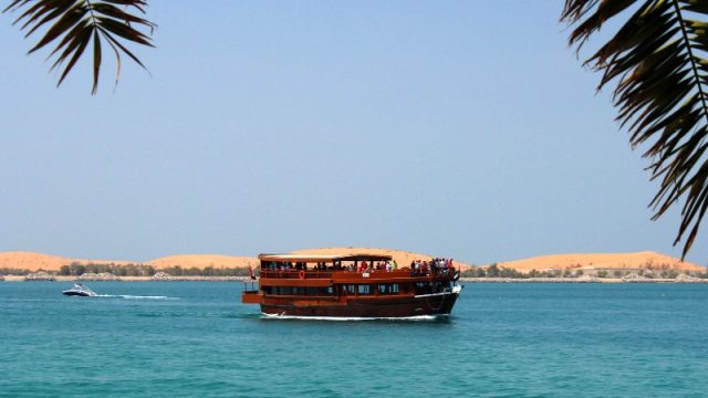 جزيرة اللؤلؤ في ابوظبي