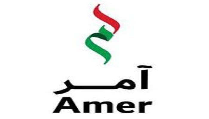 “إقامة دبي” تعلن إيقاف العمل بمراكز “آمر” مؤقتا
