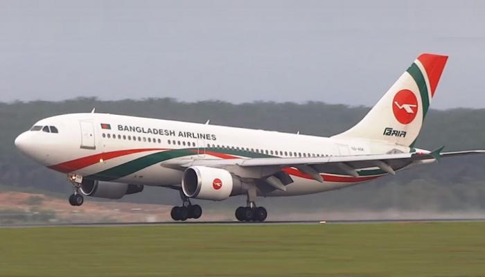 بنجلاديش تعلق جميع الرحلات الجوية القادمة من أوروبا