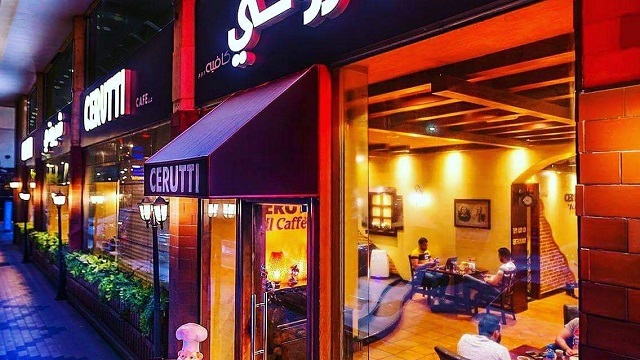 مطعم ومقهى شيروتي في ابوظبي