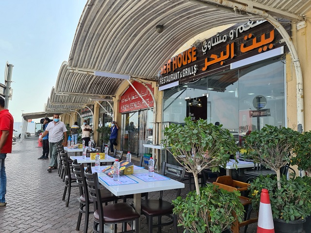 مطعم بيت البحر ميناء أبوظبي