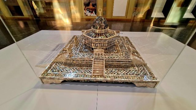 الشارقة متحف الاسلامي