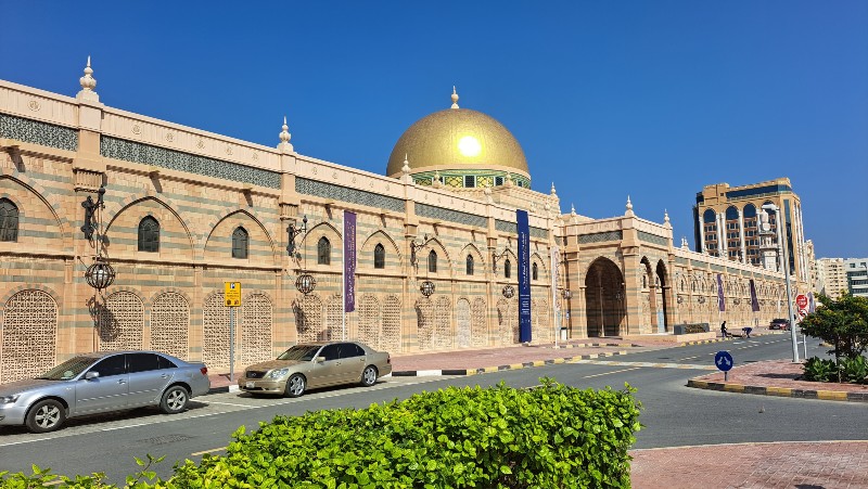 متحف الشارقة الاسلامي: أهم الأنشطة، أسعار التذاكر، والمزيد!