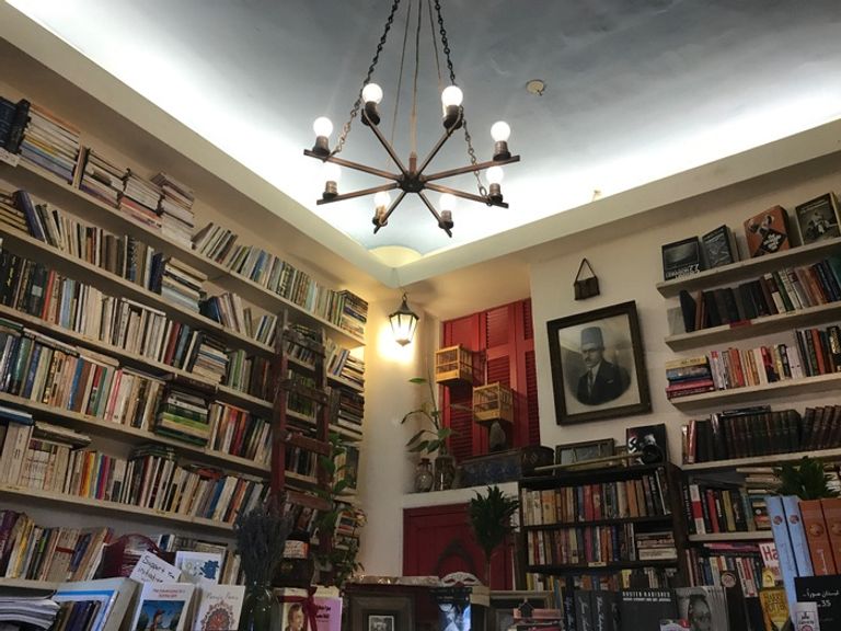 مكتبة الحلبي أحد أفضل مراكز التسوق في بيروت