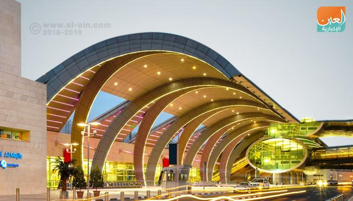 مطار دبي الدولي الثالث عالميا في الراحة والرفاهية