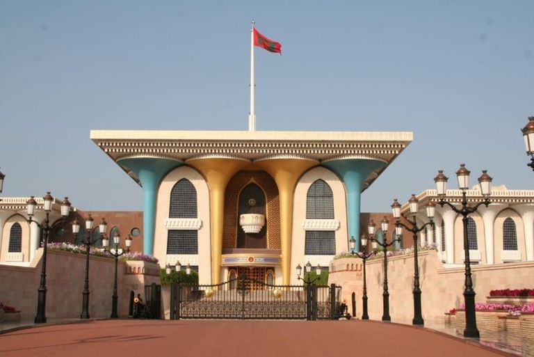 قصر العلم ضمن أفضل أماكن سياحية في مسقط