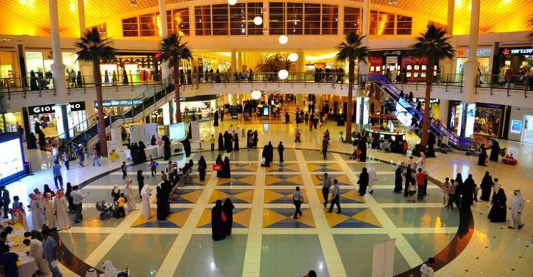 غرناطة مول أحد أفضل مراكز التسوق في الرياض