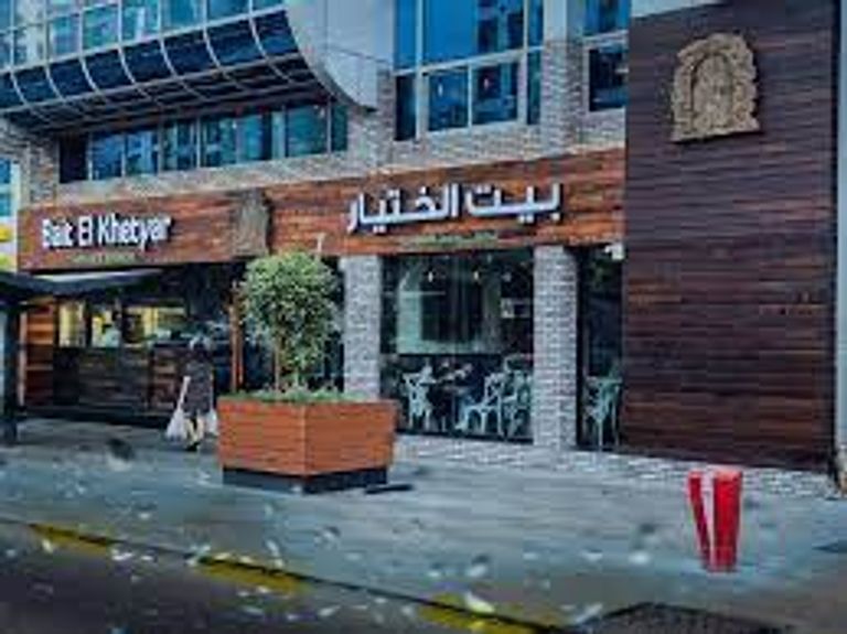 مطعم بيت الختيار أحد أفضل المطاعم في أبوظبي