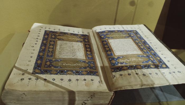 متحف جيمنت بهولندا يحتضن أقدم صحف القرآن