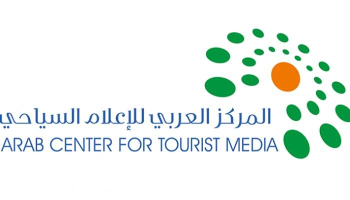 إعلان الفائزين بجوائز أوسكار الإعلام السياحي العربي في برلين