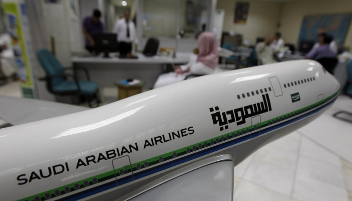 الرياض تستضيف “مؤتمر الطيران المدني الدولي 2019” أبريل المقبل