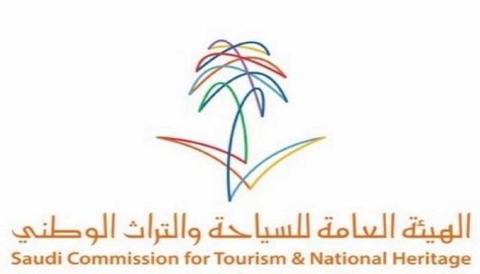 السياحة السعودية تؤهل المرشدين السياحيين الجدد المتحدثين بلغات أجنبية
