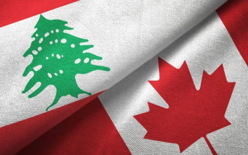 شروط وكيفية الهجرة إلى كندا من لبنان