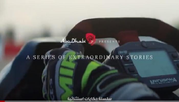 أفلام ترويجية لجذب السياحة في أبوظبي