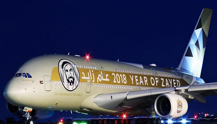 الاتحاد للطيران تحتفل باليوم الوطني السعودي برحلة خاصة إلى جدة