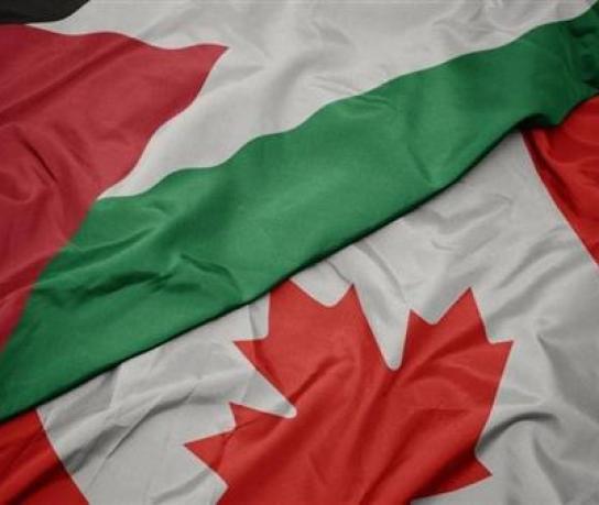 علم كندا وفلسطين - الهجرة إلى كندا من فلسطين