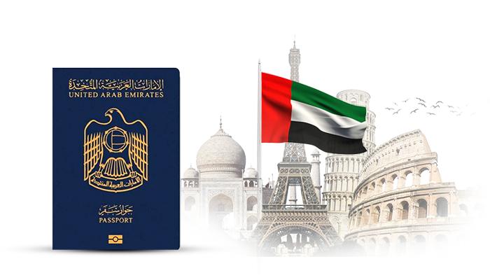جواز السفر الإماراتي الأقوى عالمياً وخليجياً