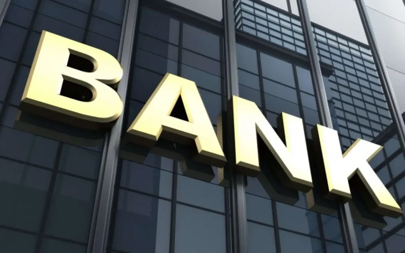 4 من أفضل البنوك في ماليزيا ( البنوك العربية في ماليزيا)