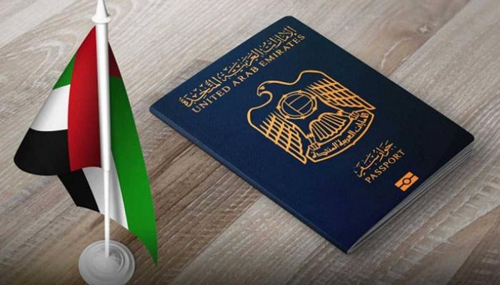 الإمارات ومنغوليا.. مذكّرة تفاهم بشأن الإعفاء المتبادل من التأشيرة
