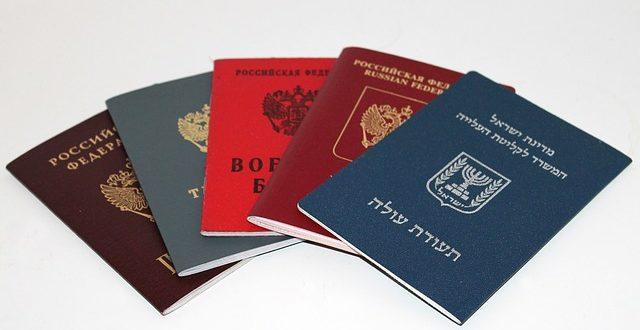 أقواي جوازات سفر لعام 2024 والعوامل المؤثرة في تحديد أقوى جوازات السفر بالتفصيل
