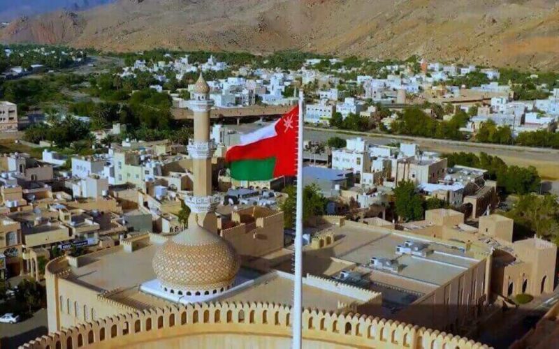 أنواع الإقامة في سلطنة عمان وكيفية الحصول عليها