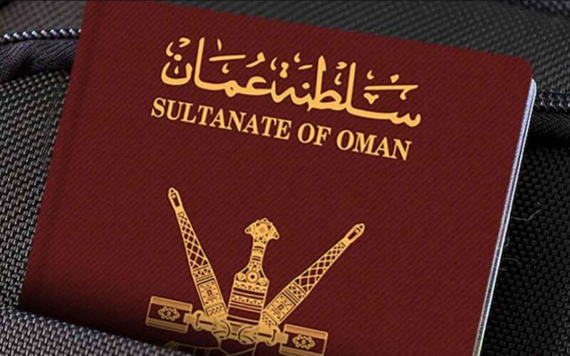 كل ما يلزم عن الإقامة العقارية في سلطنة عمان للأجانب